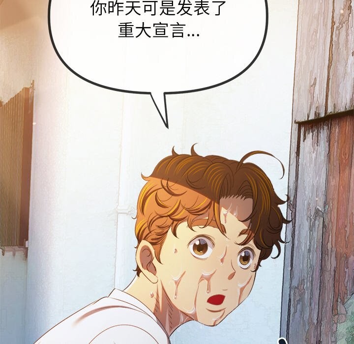144.jpg