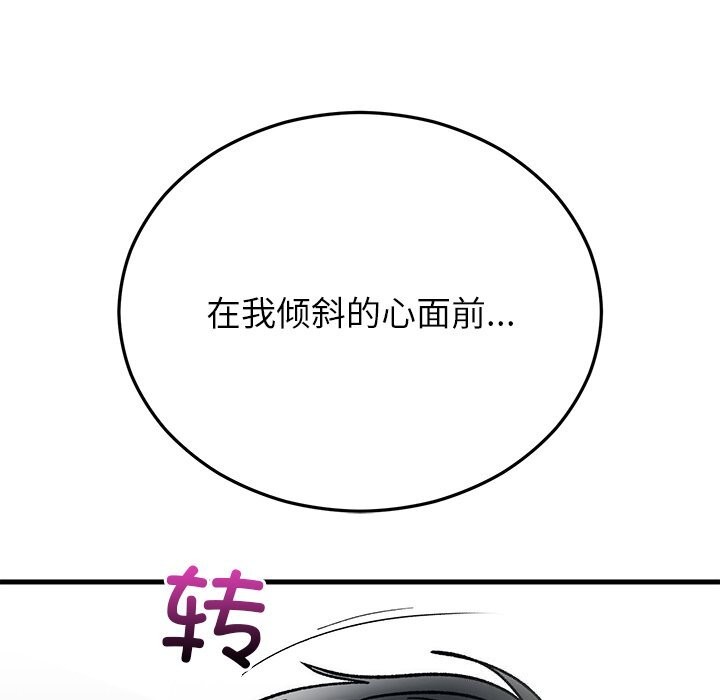 80.jpg