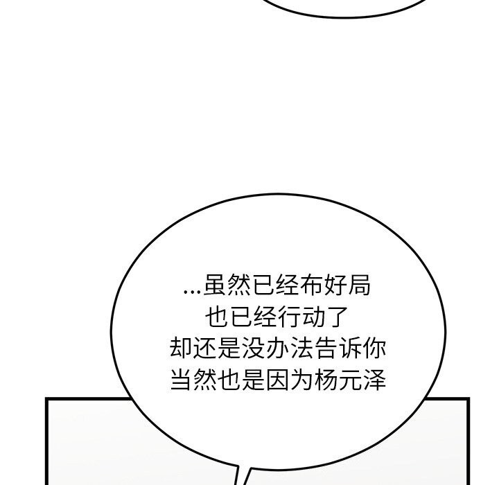 86.jpg