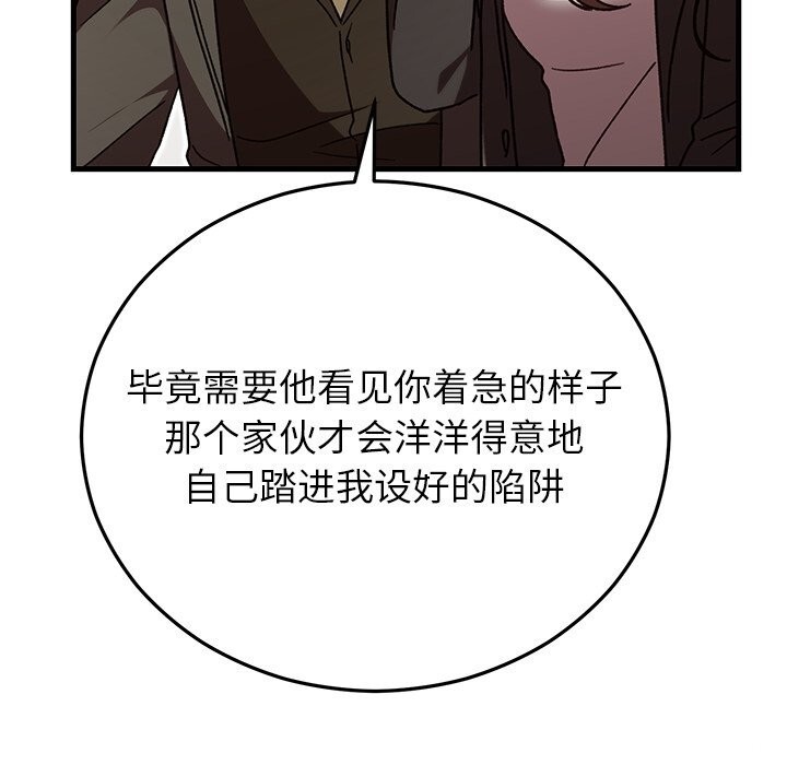 88.jpg