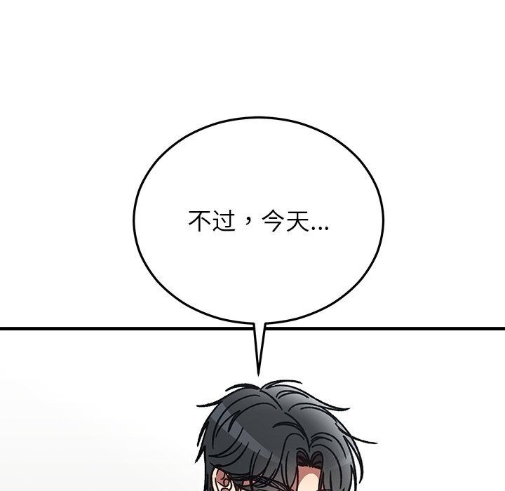 89.jpg