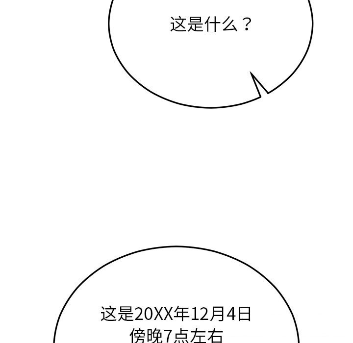 93.jpg