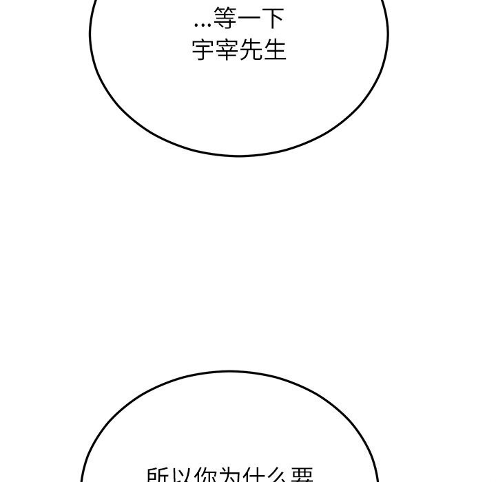 100.jpg