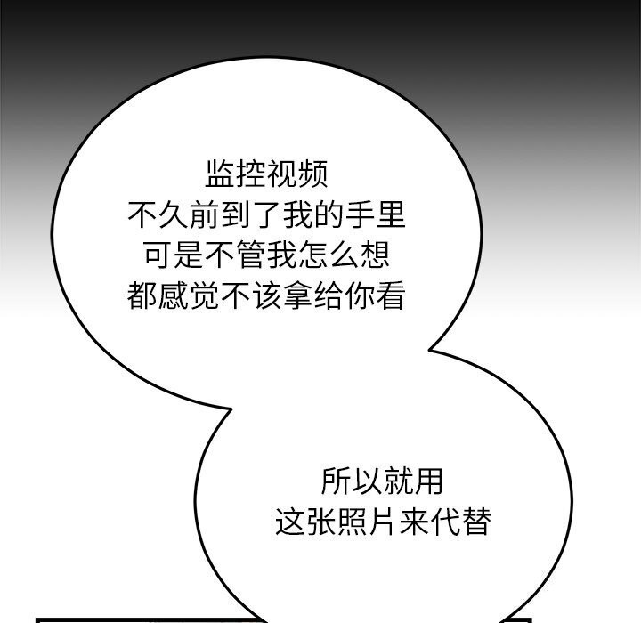 110.jpg