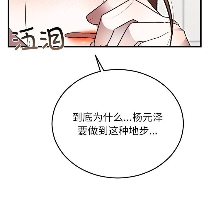 118.jpg