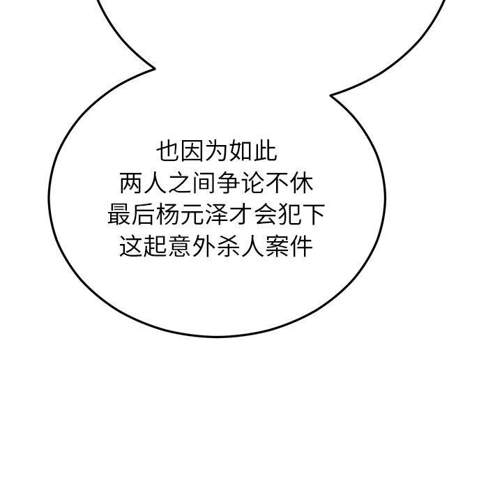 121.jpg