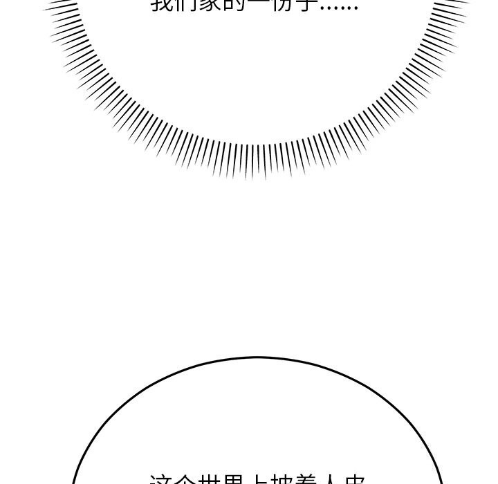 132.jpg