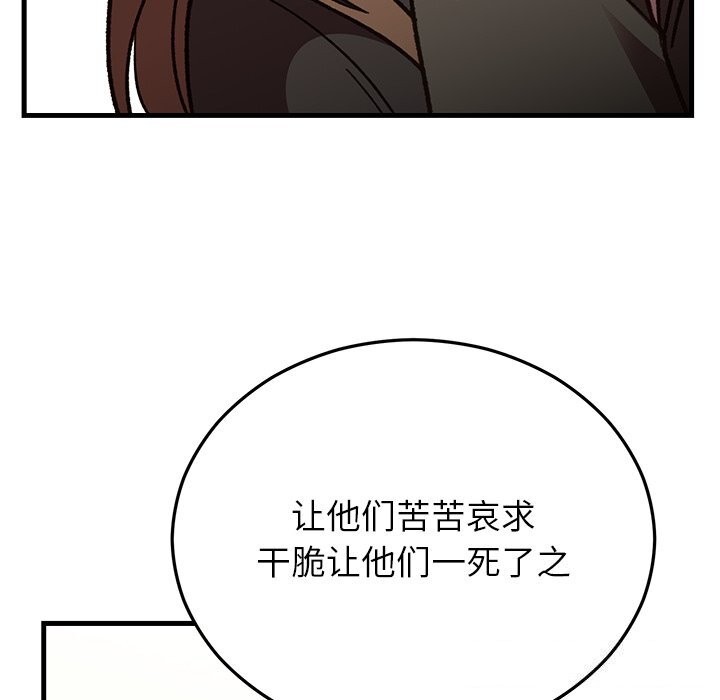 156.jpg