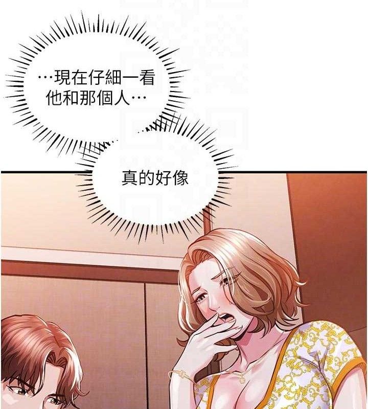 96.jpg