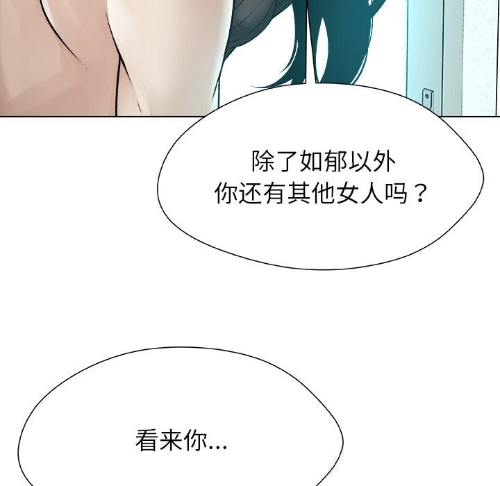 118.jpg