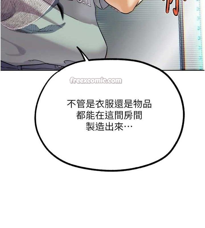 42.jpg