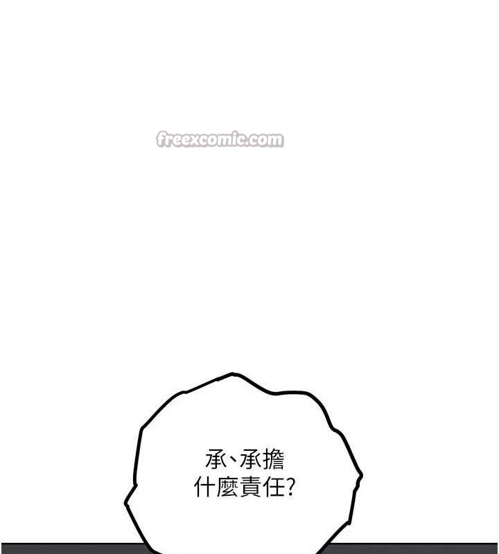 97.jpg