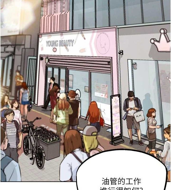 124.jpg