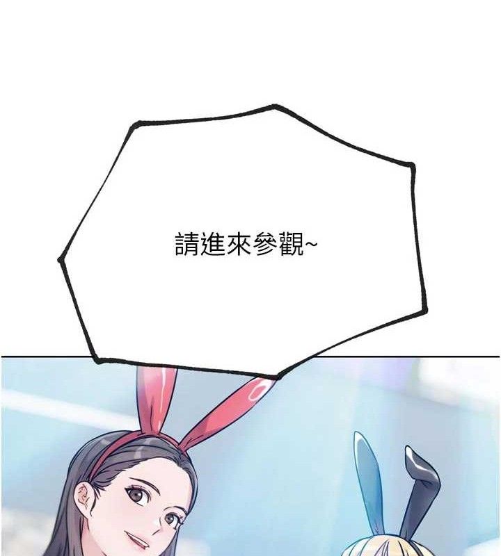 147.jpg