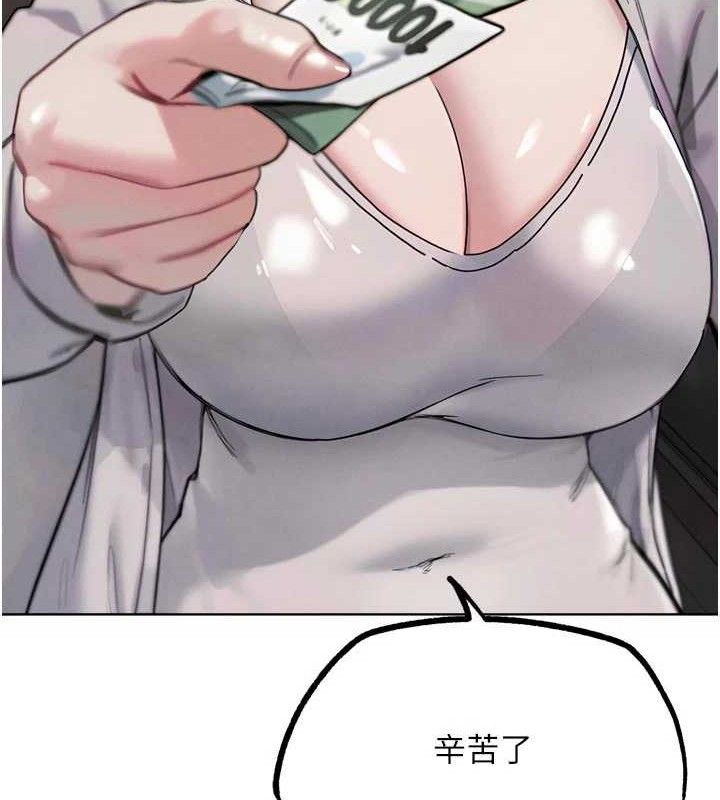 196.jpg