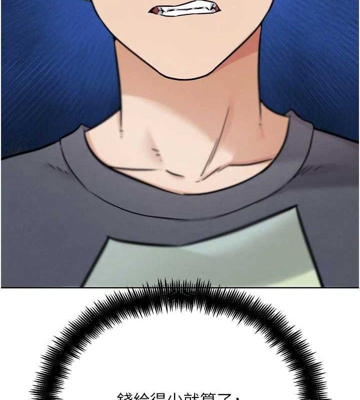 199.jpg