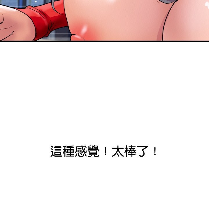 79.jpg