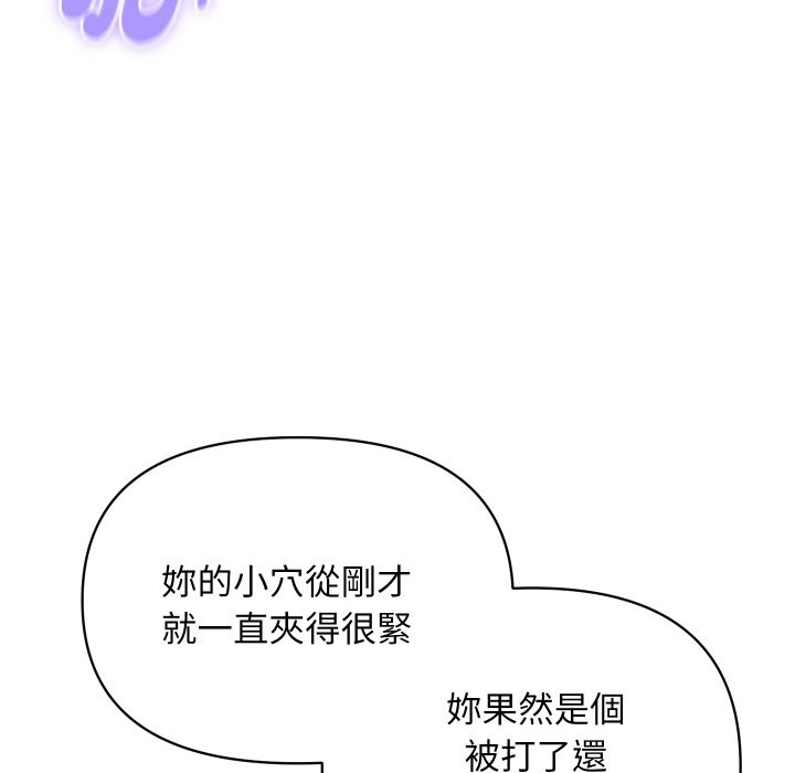 89.jpg