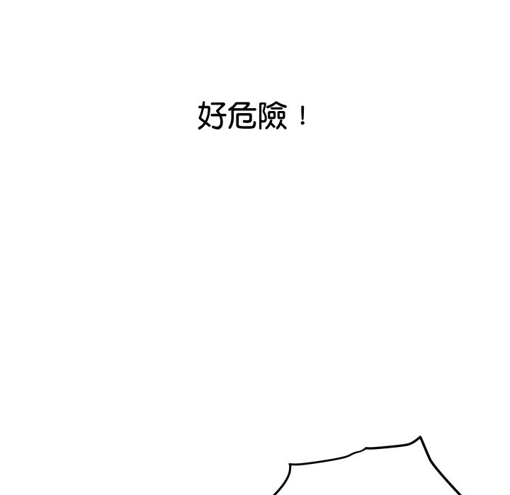 117.jpg