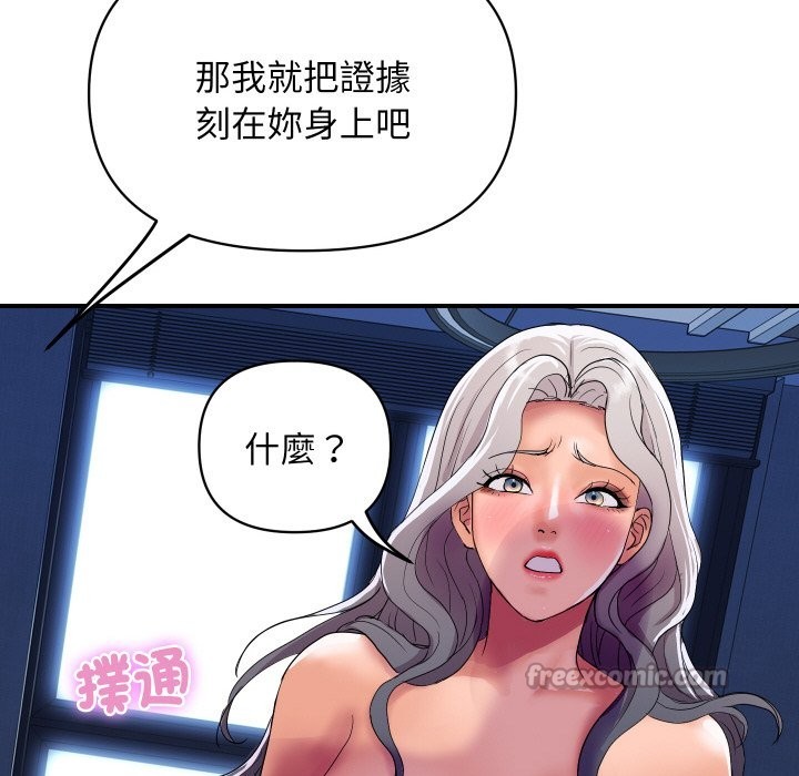 182.jpg