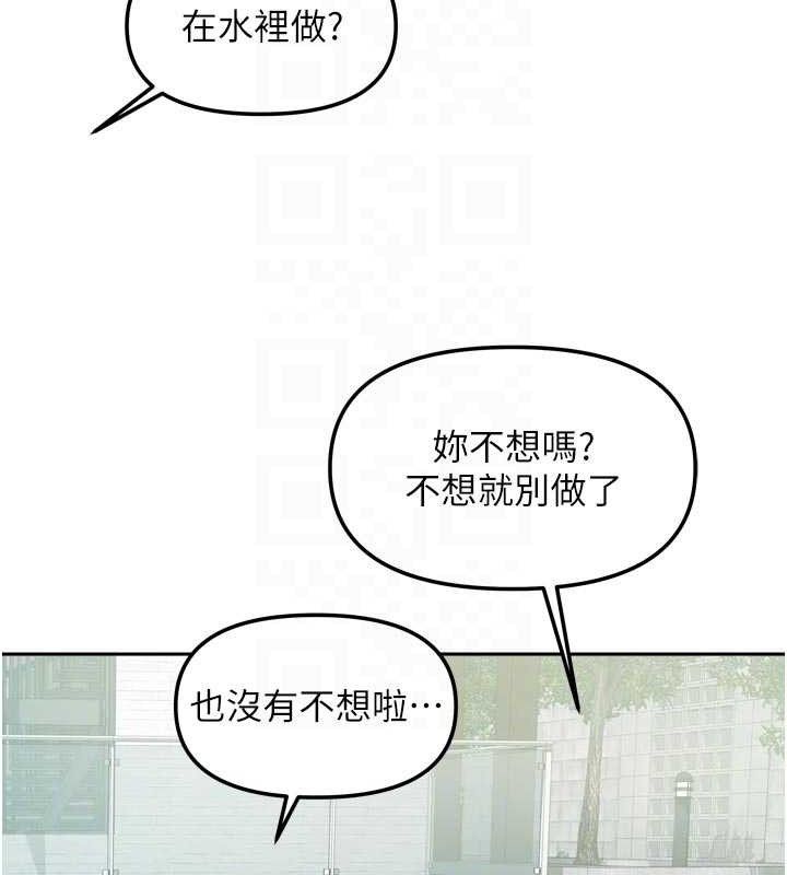 93.jpg