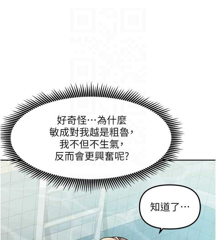 97.jpg