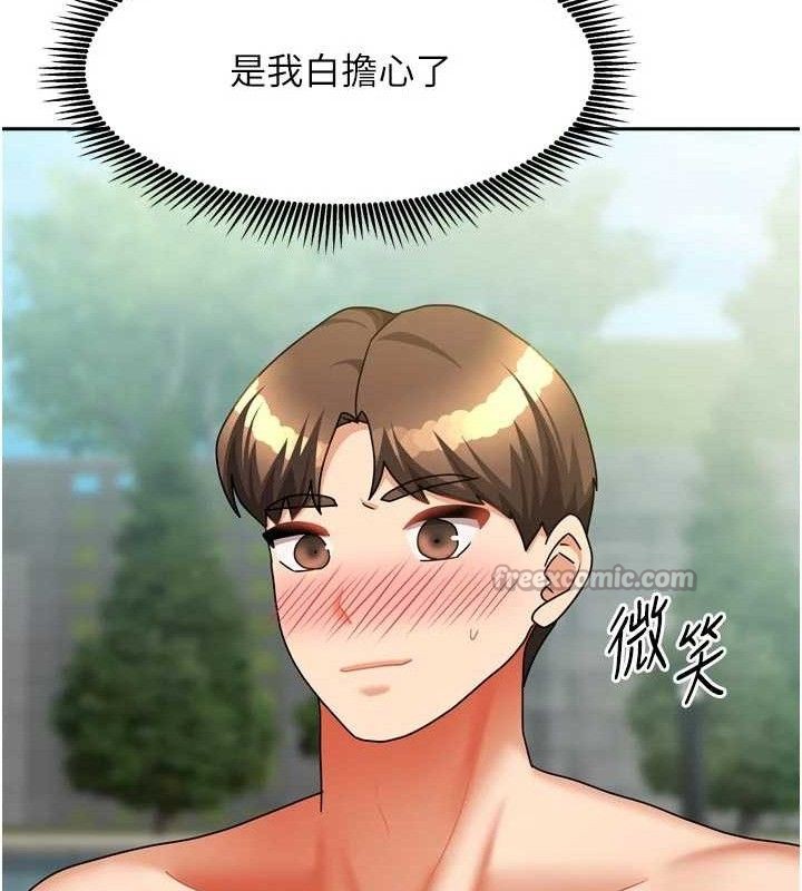 140.jpg