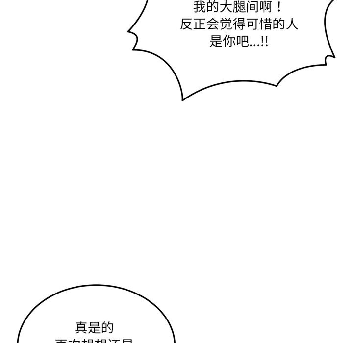 87.jpg