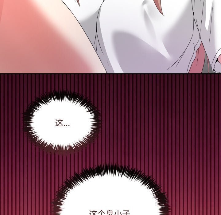84.jpg
