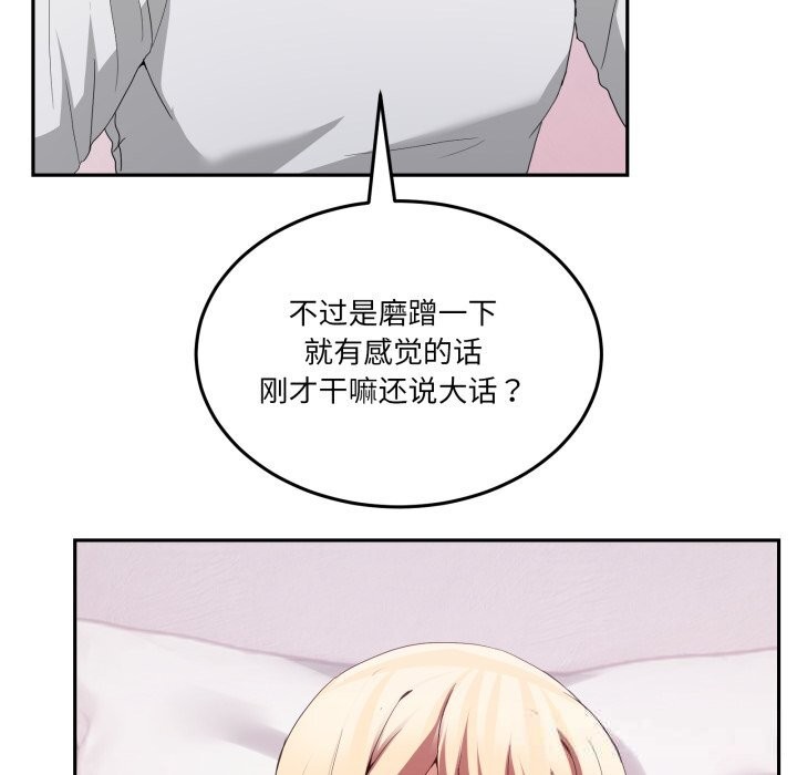 102.jpg