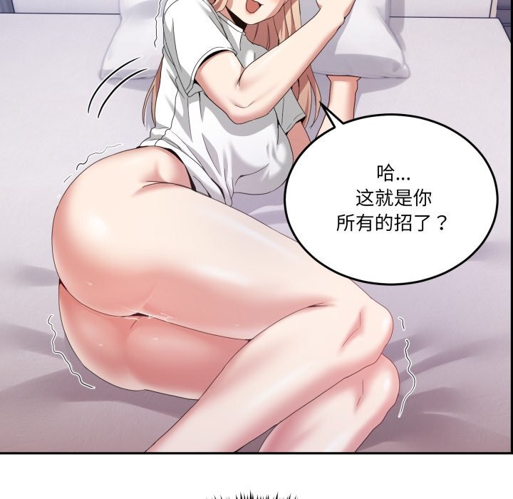 109.jpg