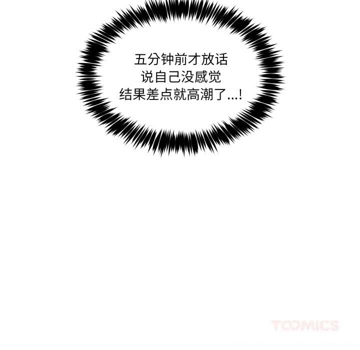 110.jpg