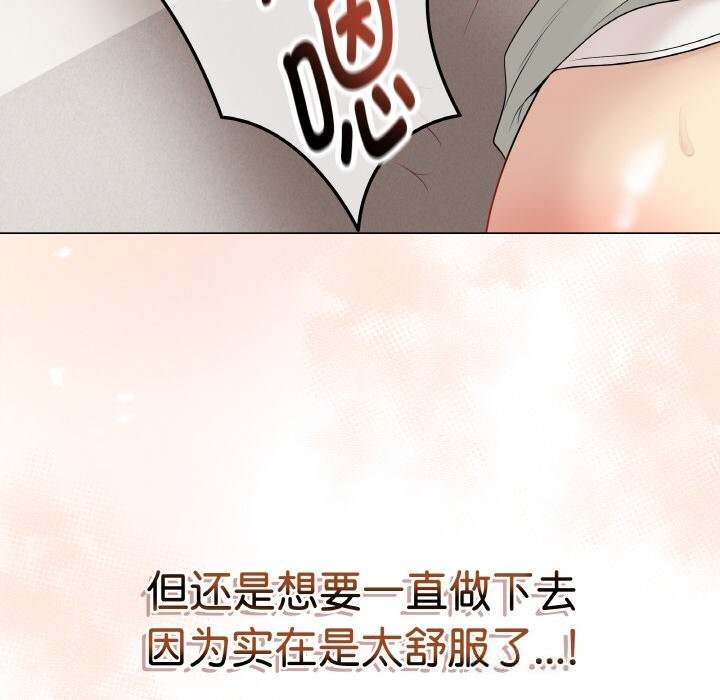 79.jpg