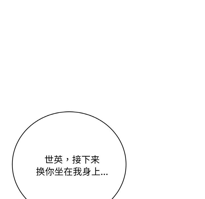 89.jpg
