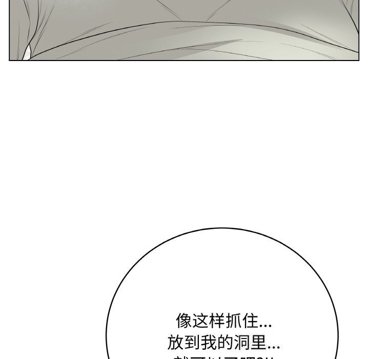 102.jpg