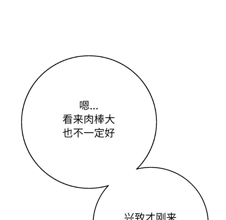 86.jpg