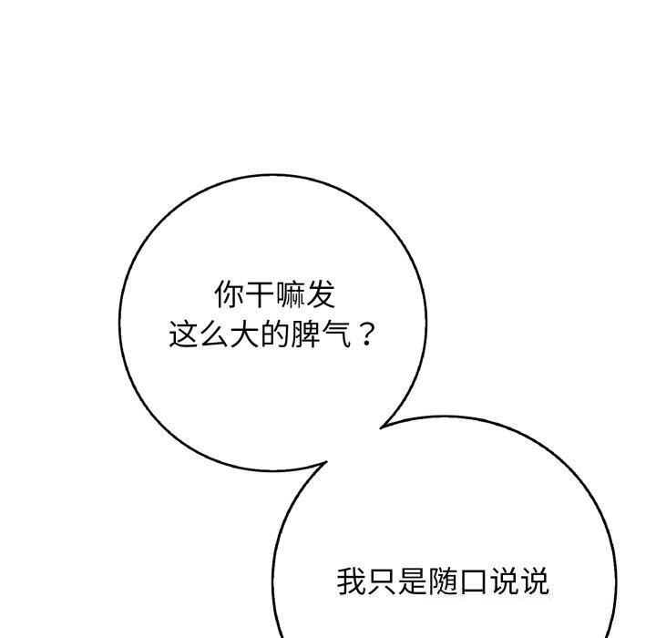 96.jpg