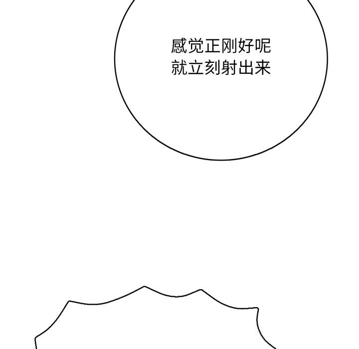 89.jpg