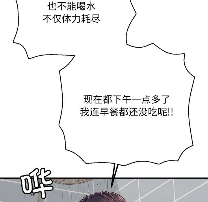 93.jpg