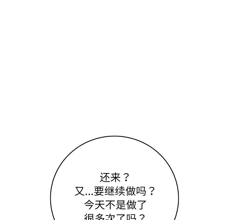 105.jpg