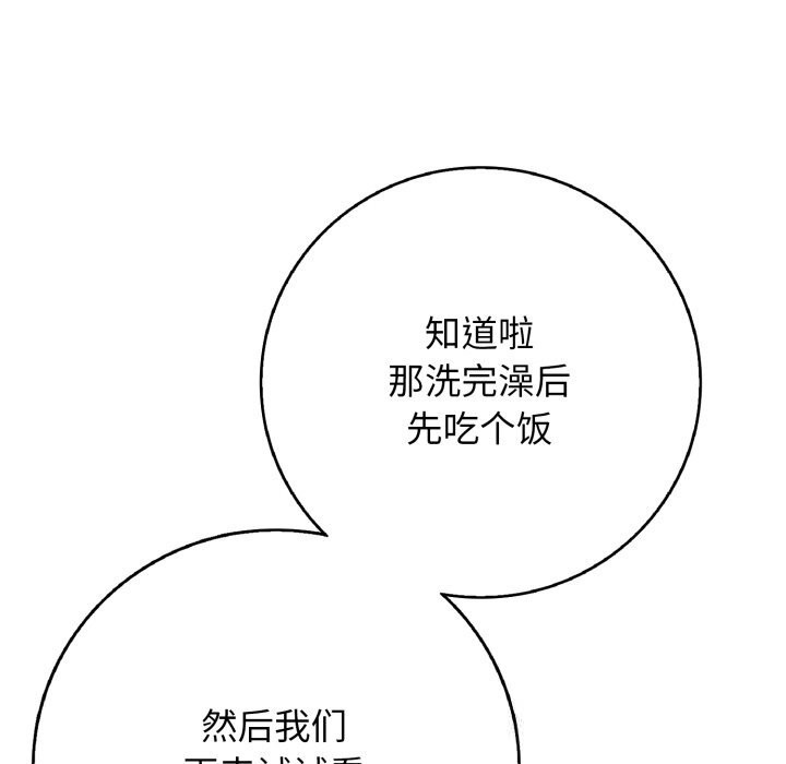 102.jpg