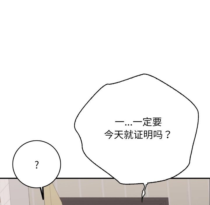 110.jpg