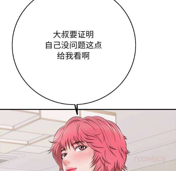 108.jpg