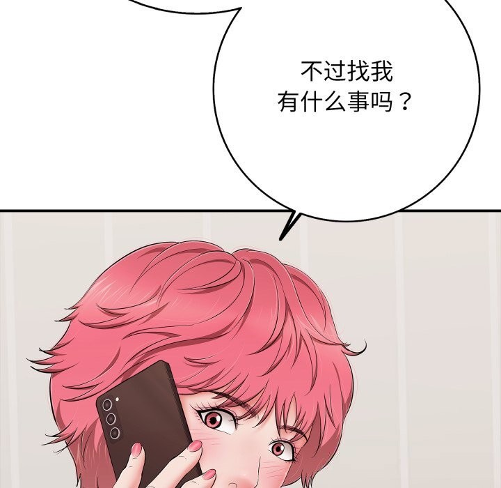130.jpg