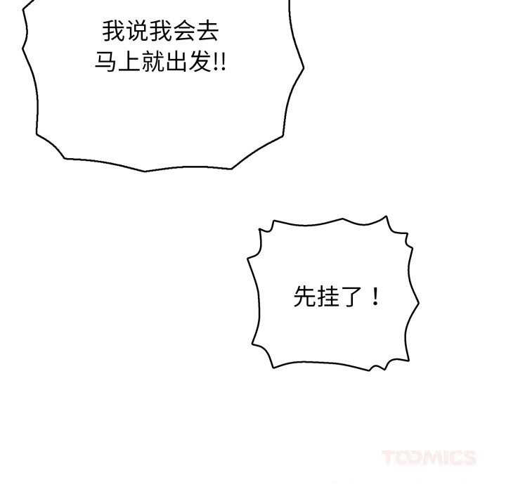 147.jpg
