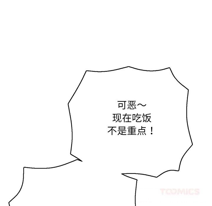 154.jpg