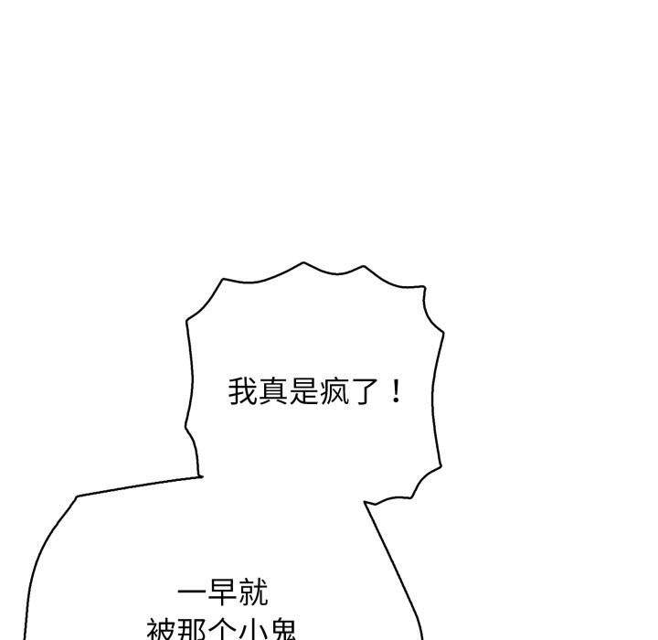 172.jpg
