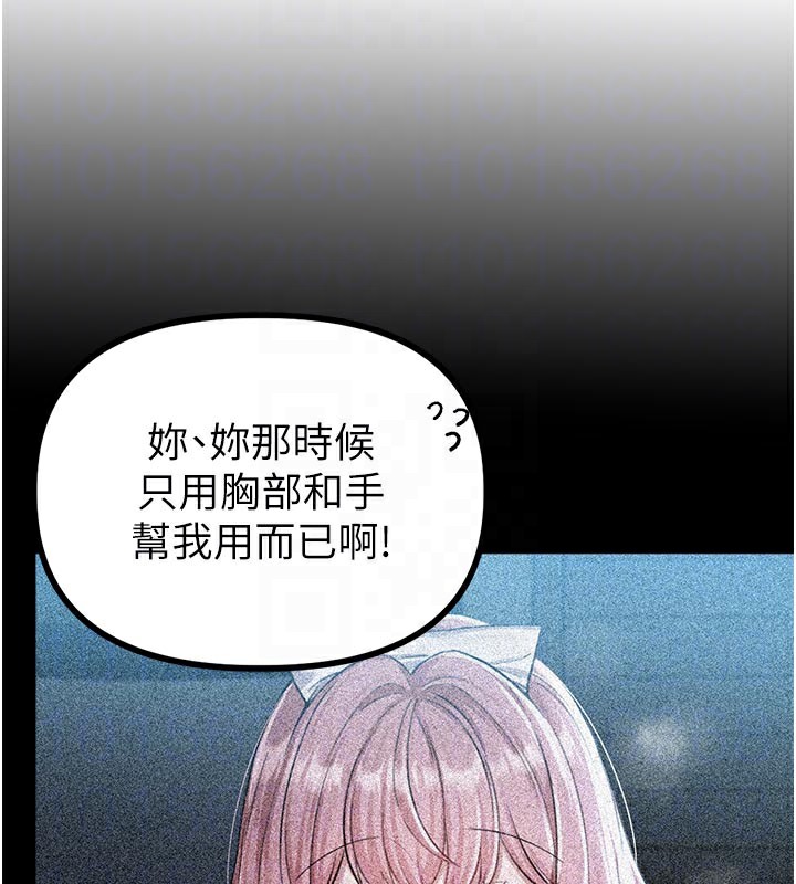97.jpg