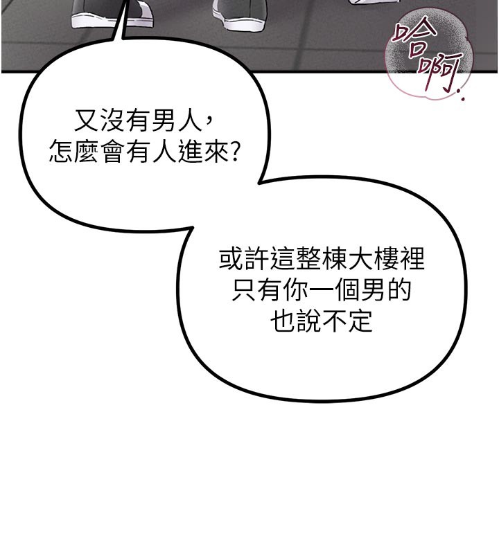 93.jpg