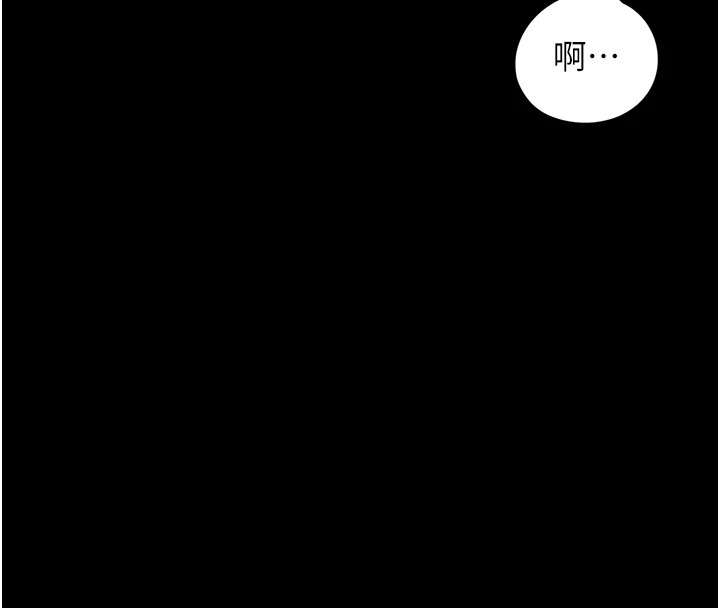 205.jpg
